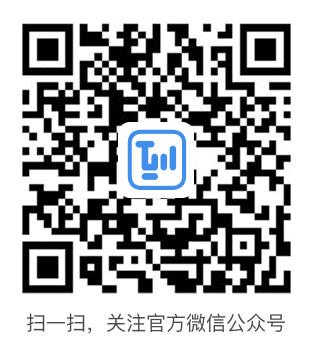 官方微信公众号二维码
